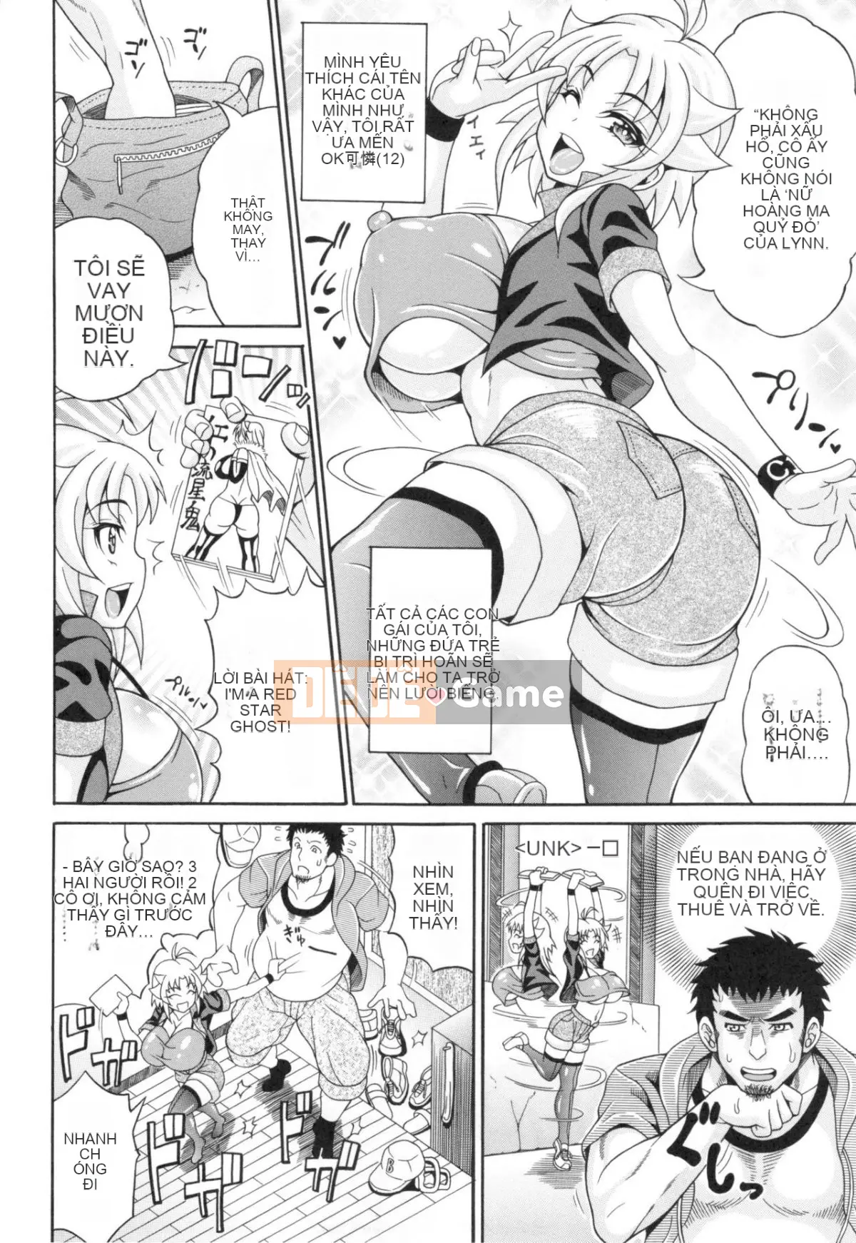 [Hiroyuki Ando] Pako Pako Bitch☆ ~Mega Prime!