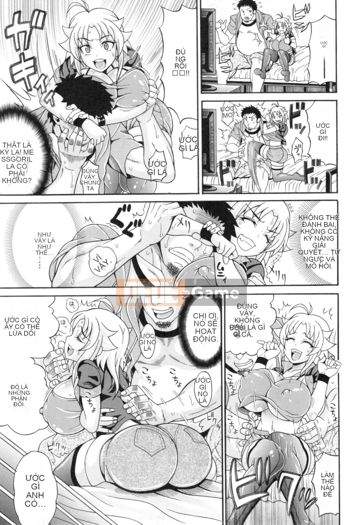 [Hiroyuki Ando] Pako Pako Bitch☆ ~Mega Prime!