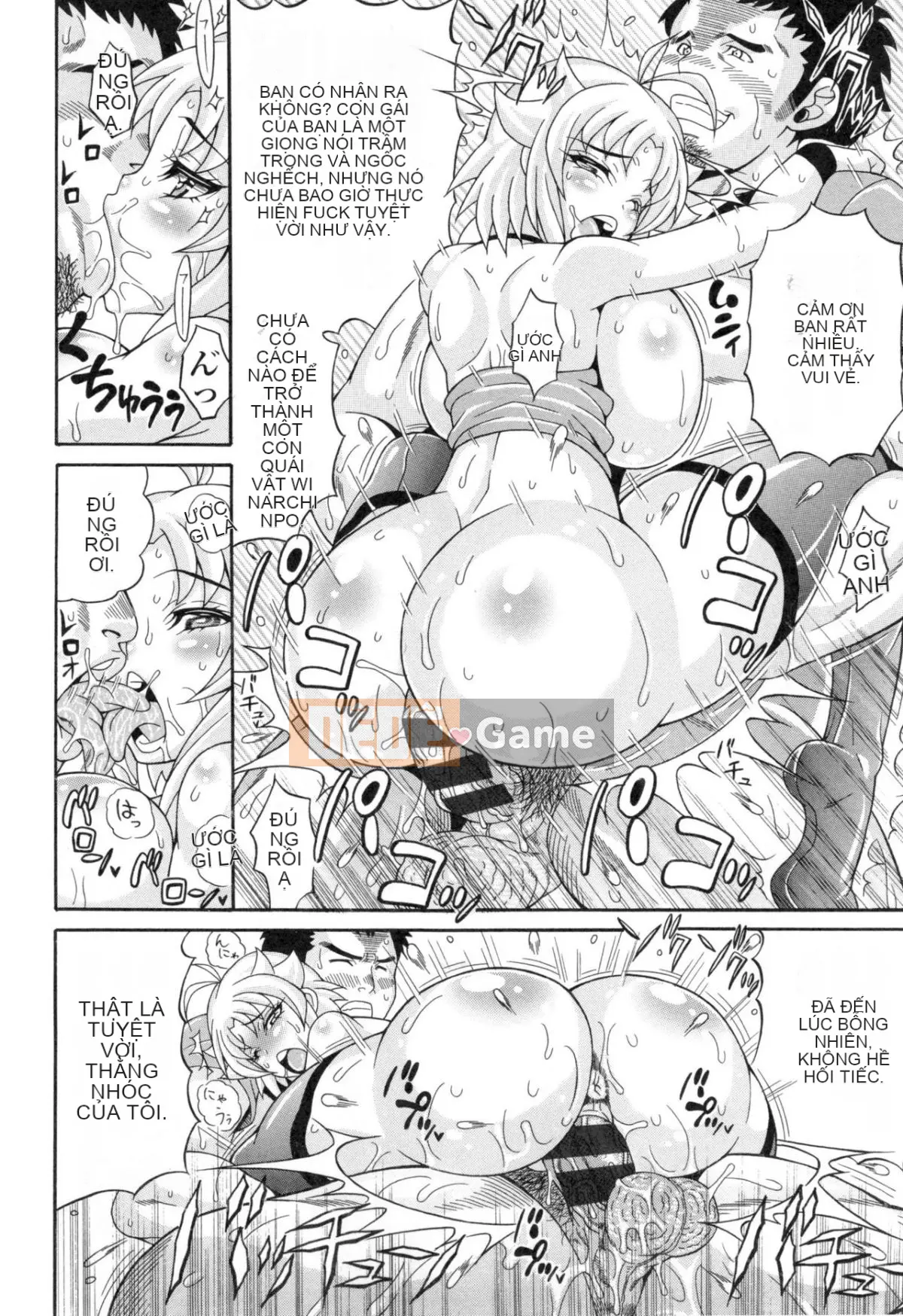 [Hiroyuki Ando] Pako Pako Bitch☆ ~Mega Prime!