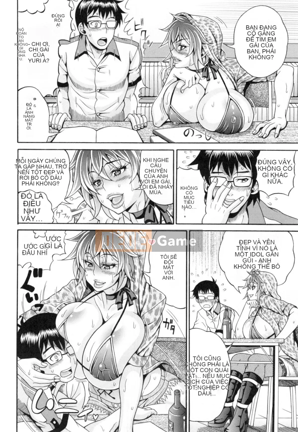 [Hiroyuki Ando] Pako Pako Bitch☆ ~Mega Prime!