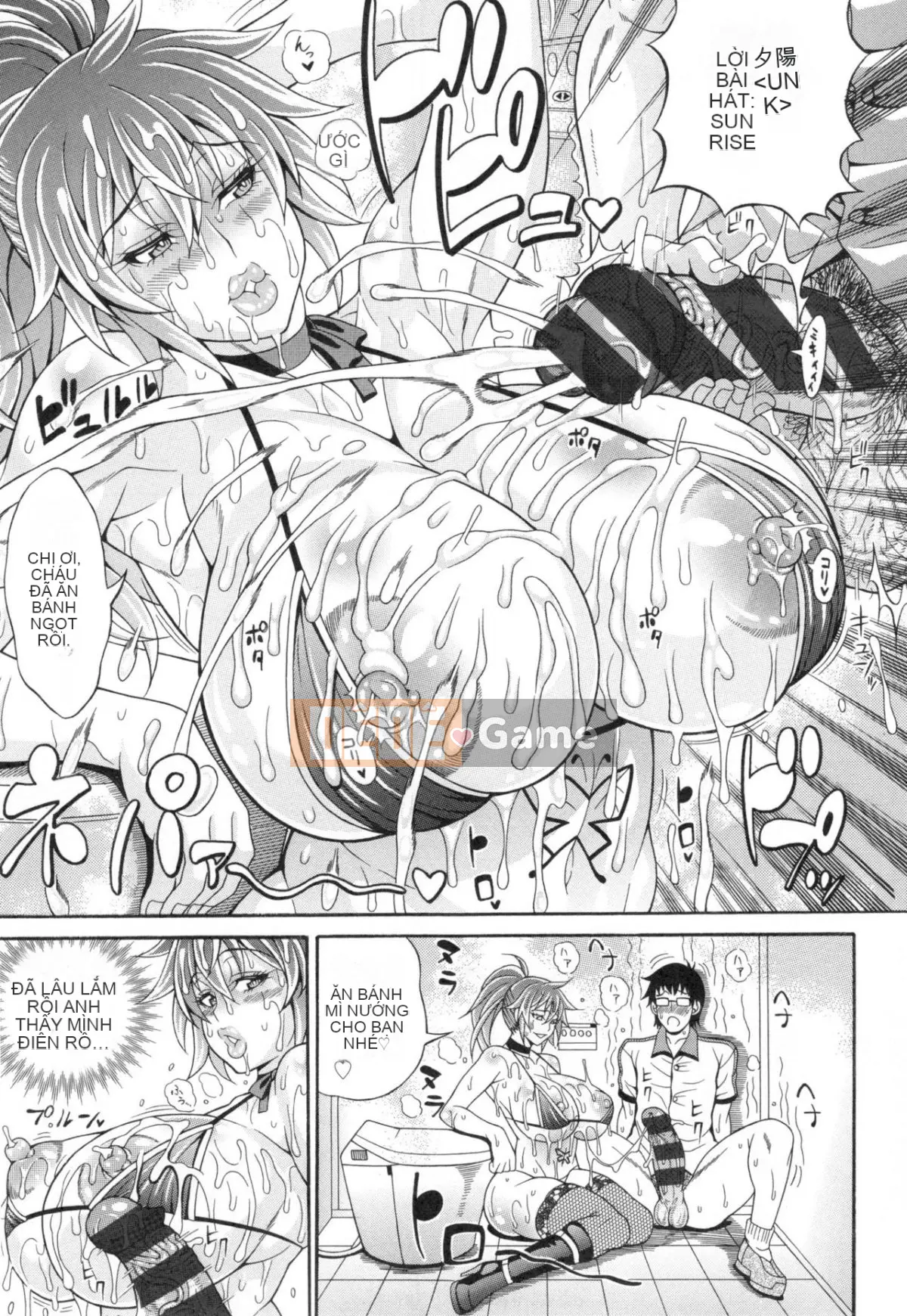 [Hiroyuki Ando] Pako Pako Bitch☆ ~Mega Prime!