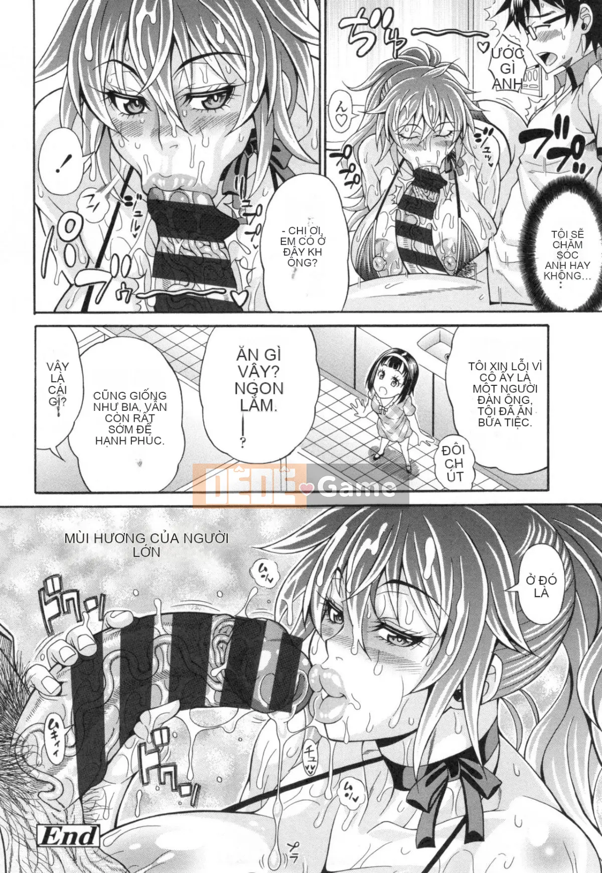 [Hiroyuki Ando] Pako Pako Bitch☆ ~Mega Prime!