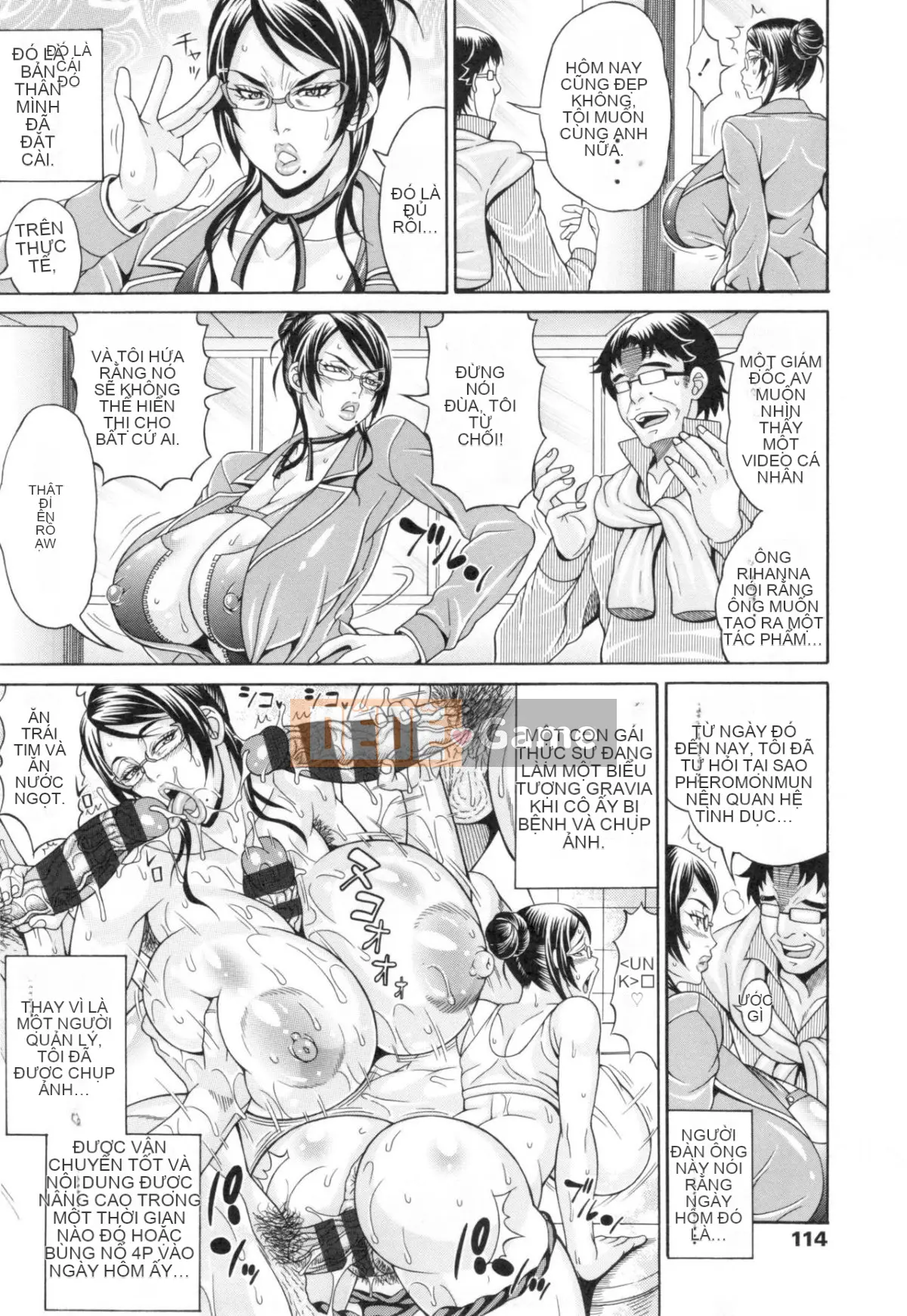 [Hiroyuki Ando] Pako Pako Bitch☆ ~Mega Prime!