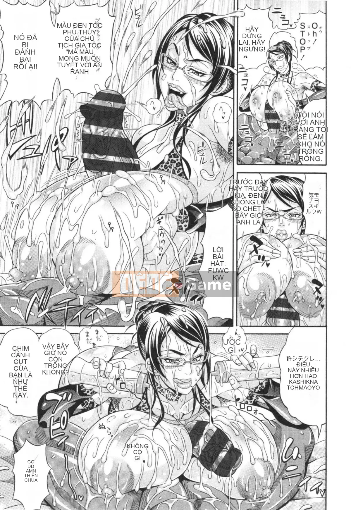 [Hiroyuki Ando] Pako Pako Bitch☆ ~Mega Prime!