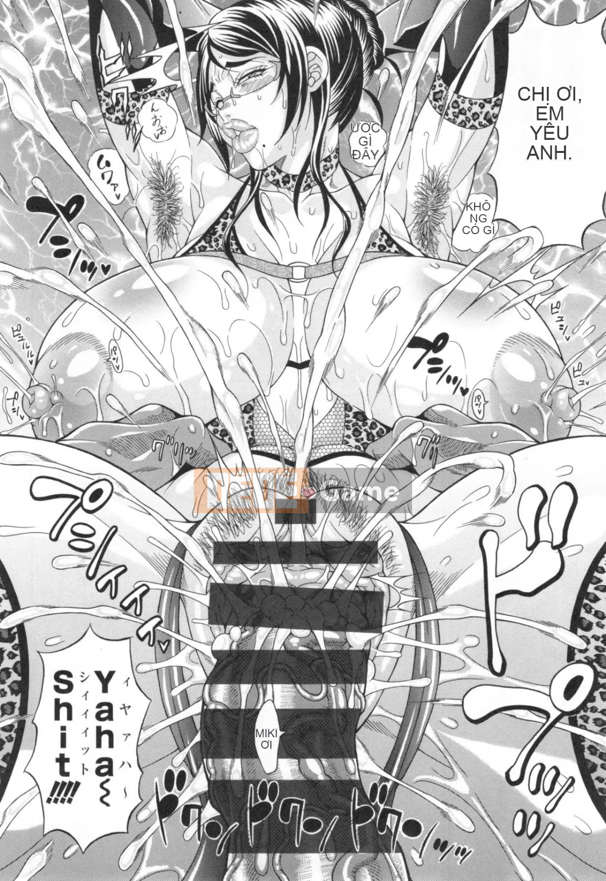 [Hiroyuki Ando] Pako Pako Bitch☆ ~Mega Prime!