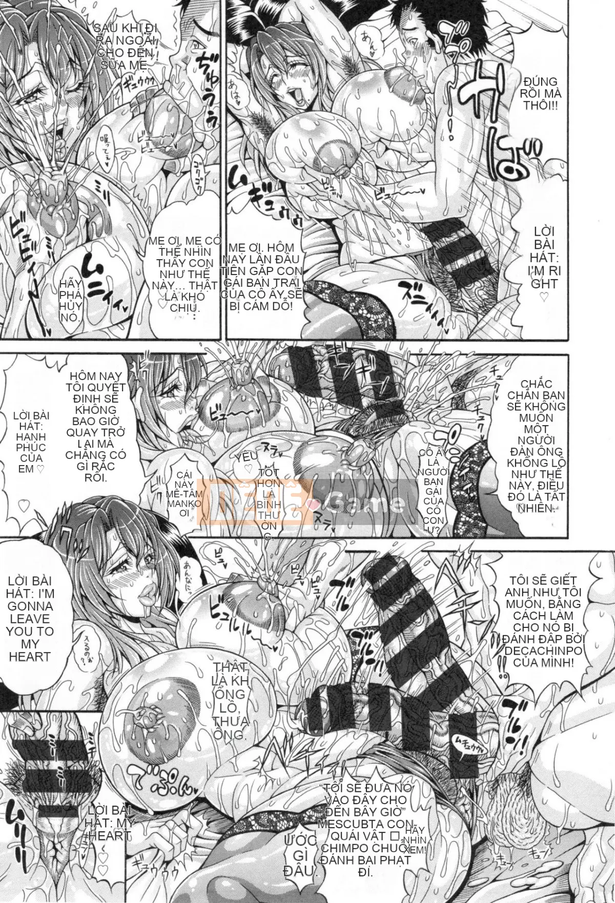 [Hiroyuki Ando] Pako Pako Bitch☆ ~Mega Prime!