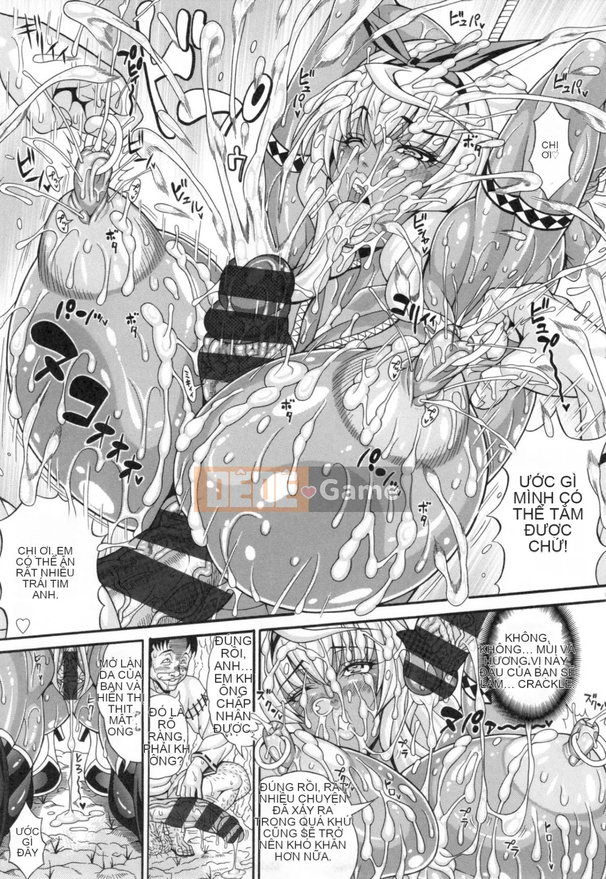 [Hiroyuki Ando] Pako Pako Bitch☆ ~Mega Prime!