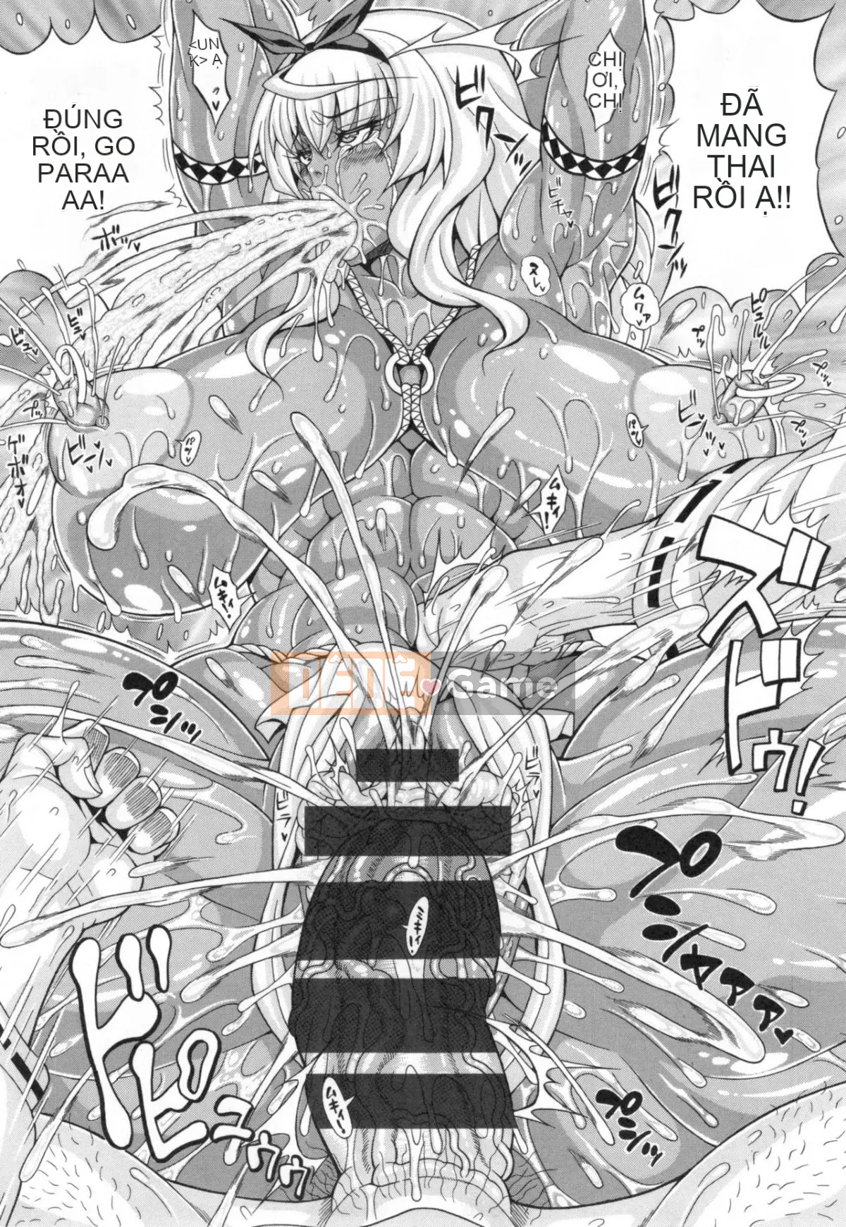 [Hiroyuki Ando] Pako Pako Bitch☆ ~Mega Prime!