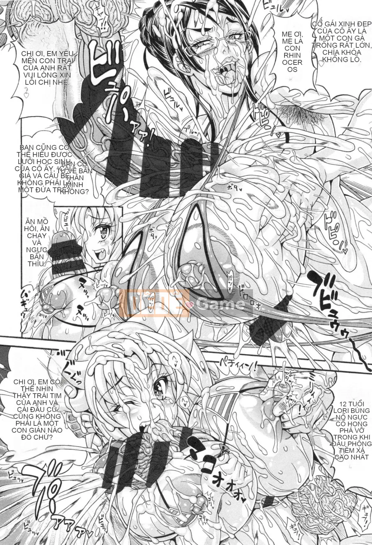 [Hiroyuki Ando] Pako Pako Bitch☆ ~Mega Prime!