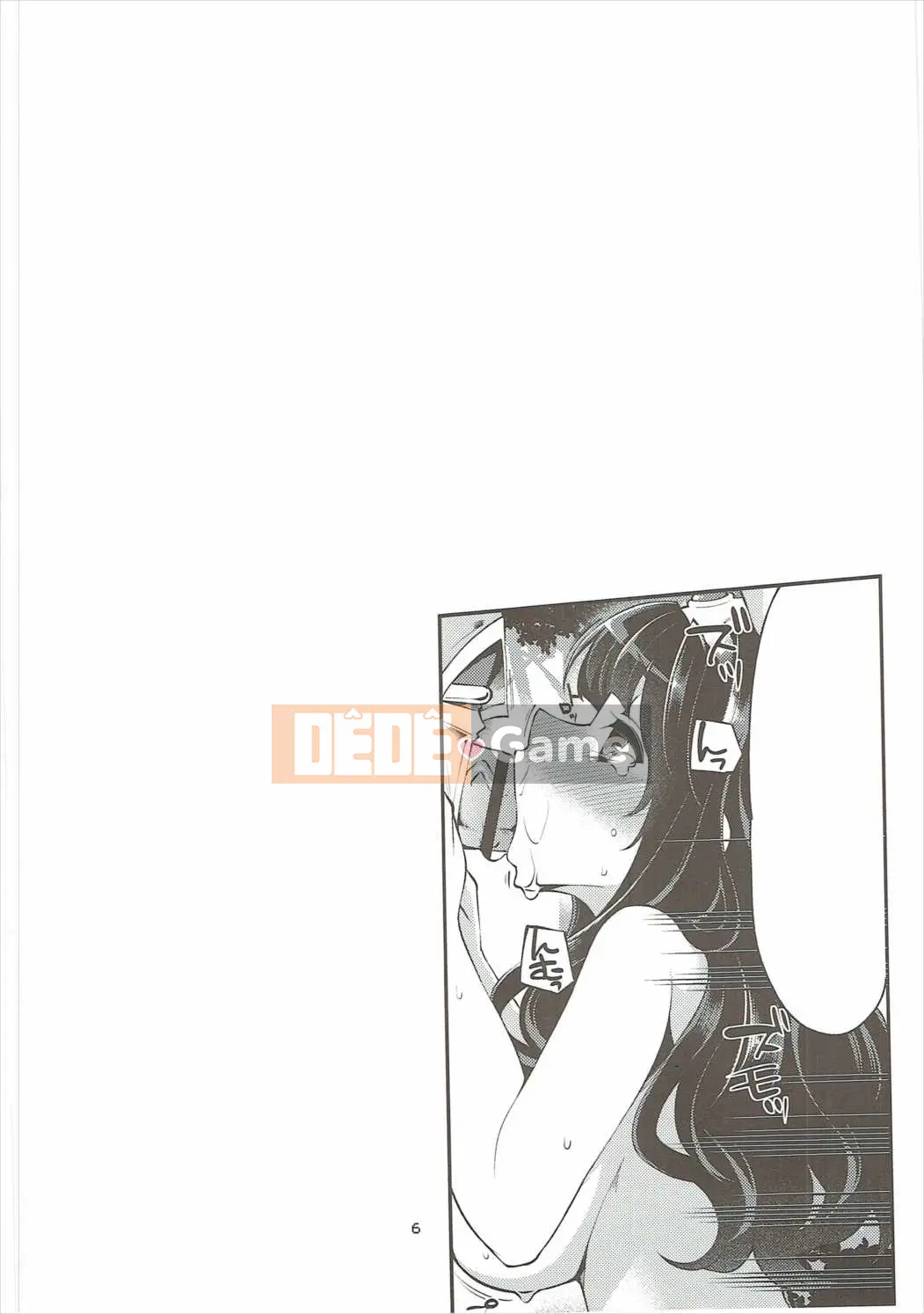 [Showa Saishusensen (Hanauna)] Ben Musu Soushuuhen vol.2 (Dragon Quest III)