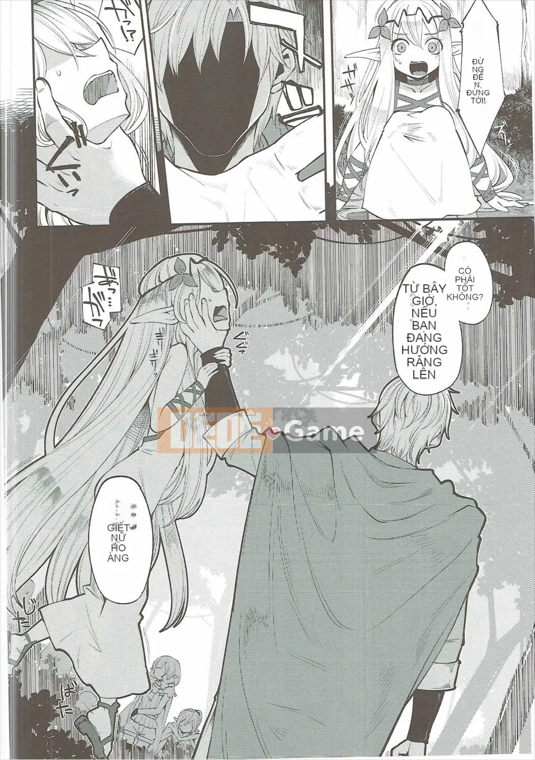 [Showa Saishusensen (Hanauna)] Ben Musu Soushuuhen vol.2 (Dragon Quest III)