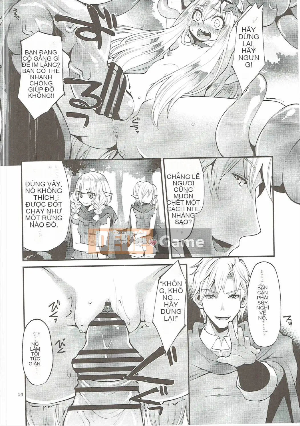 [Showa Saishusensen (Hanauna)] Ben Musu Soushuuhen vol.2 (Dragon Quest III)