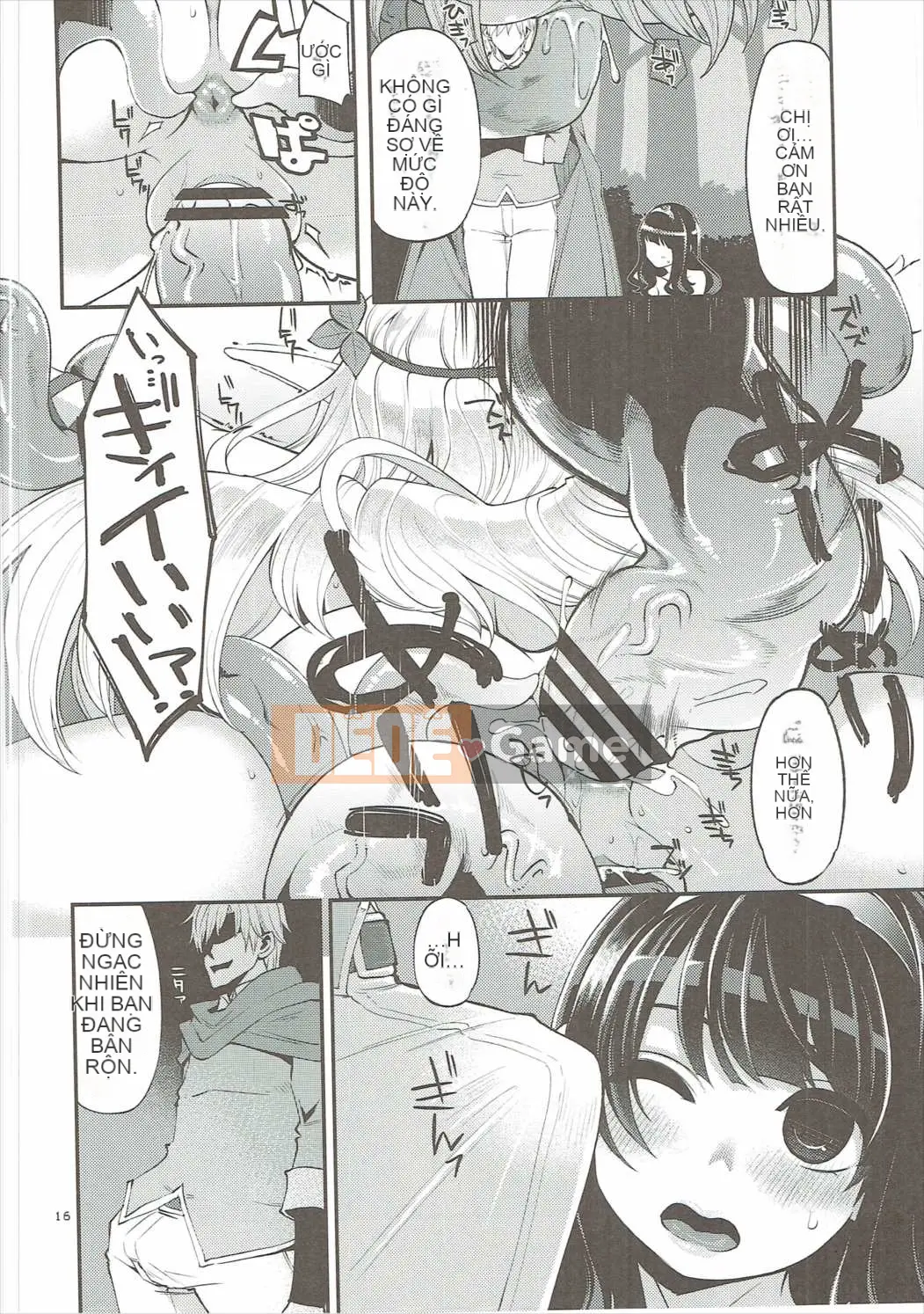 [Showa Saishusensen (Hanauna)] Ben Musu Soushuuhen vol.2 (Dragon Quest III)