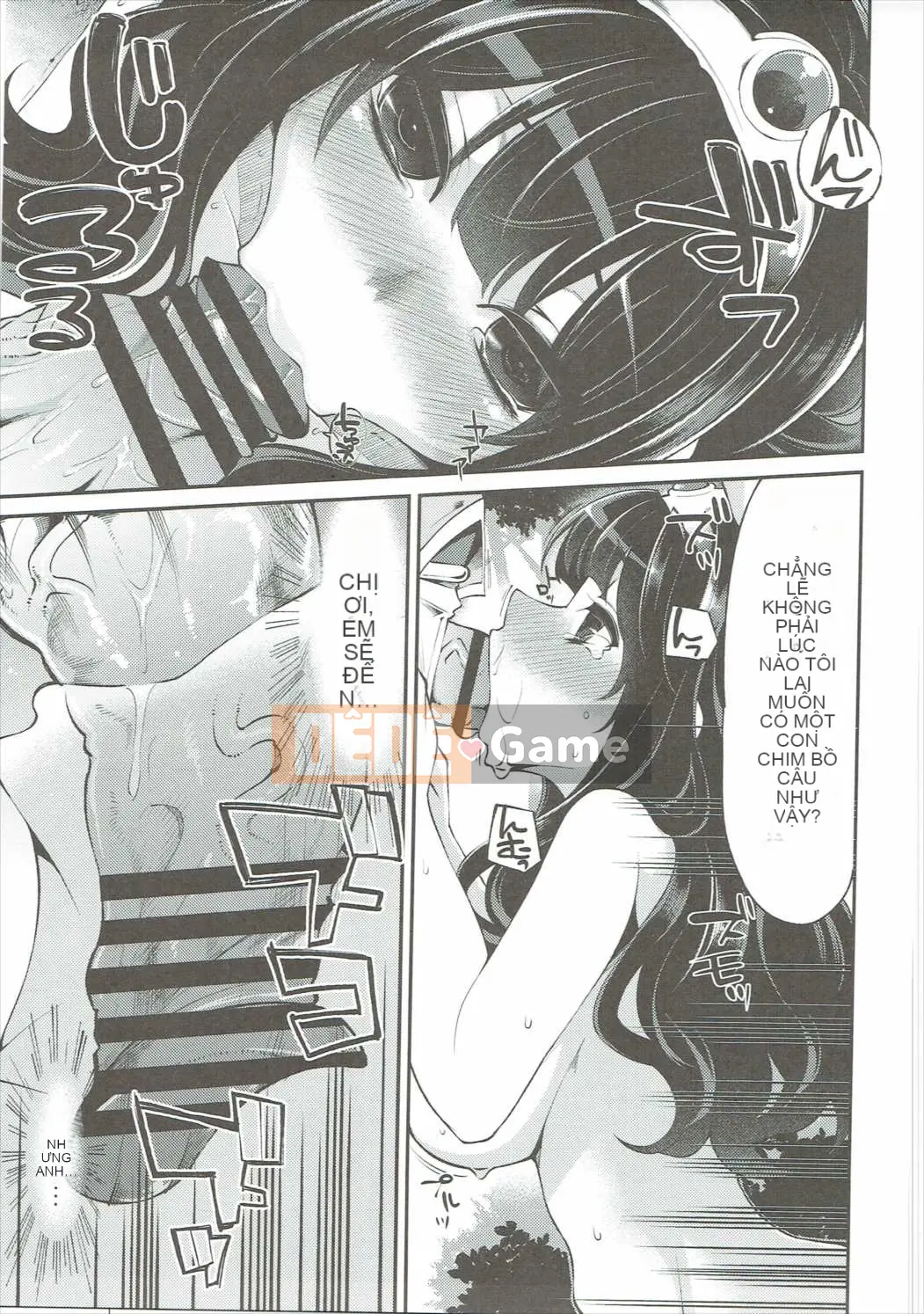 [Showa Saishusensen (Hanauna)] Ben Musu Soushuuhen vol.2 (Dragon Quest III)