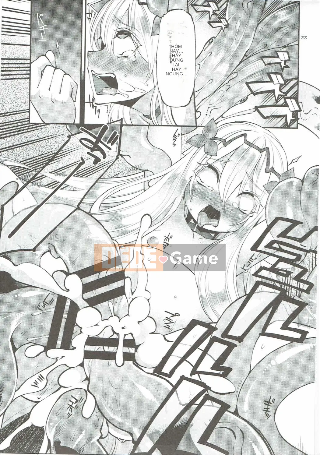 [Showa Saishusensen (Hanauna)] Ben Musu Soushuuhen vol.2 (Dragon Quest III)