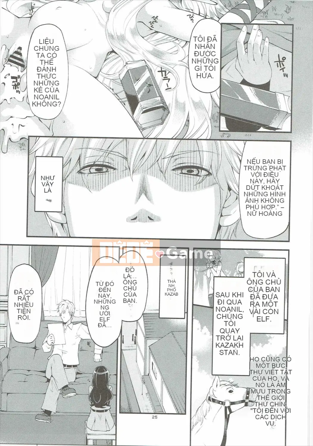 [Showa Saishusensen (Hanauna)] Ben Musu Soushuuhen vol.2 (Dragon Quest III)