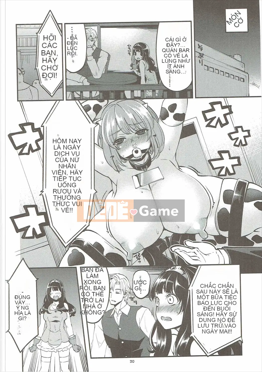 [Showa Saishusensen (Hanauna)] Ben Musu Soushuuhen vol.2 (Dragon Quest III)