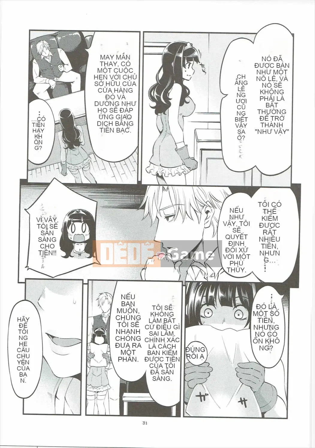 [Showa Saishusensen (Hanauna)] Ben Musu Soushuuhen vol.2 (Dragon Quest III)