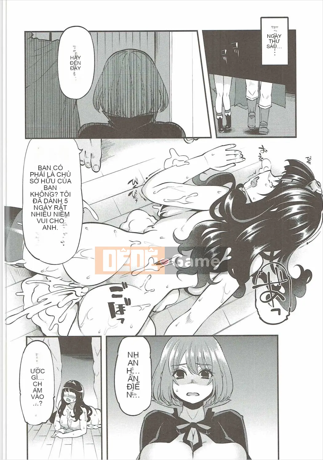 [Showa Saishusensen (Hanauna)] Ben Musu Soushuuhen vol.2 (Dragon Quest III)