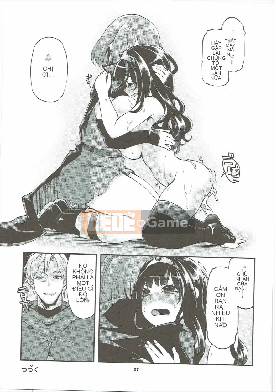 [Showa Saishusensen (Hanauna)] Ben Musu Soushuuhen vol.2 (Dragon Quest III)