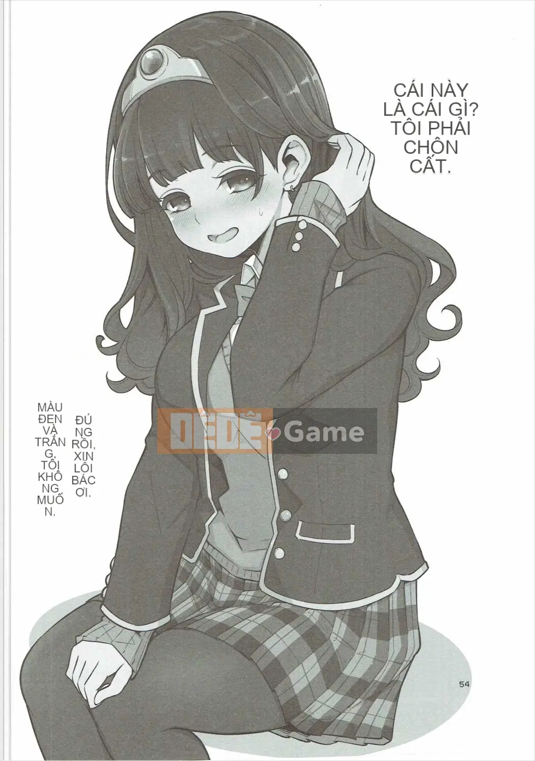 [Showa Saishusensen (Hanauna)] Ben Musu Soushuuhen vol.2 (Dragon Quest III)