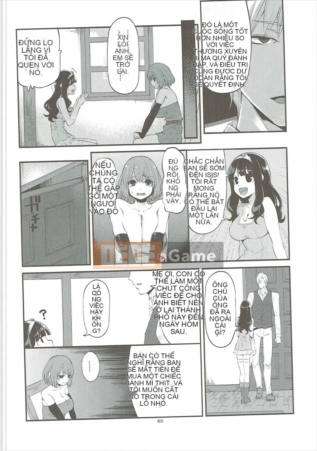 [Showa Saishusensen (Hanauna)] Ben Musu Soushuuhen vol.2 (Dragon Quest III)