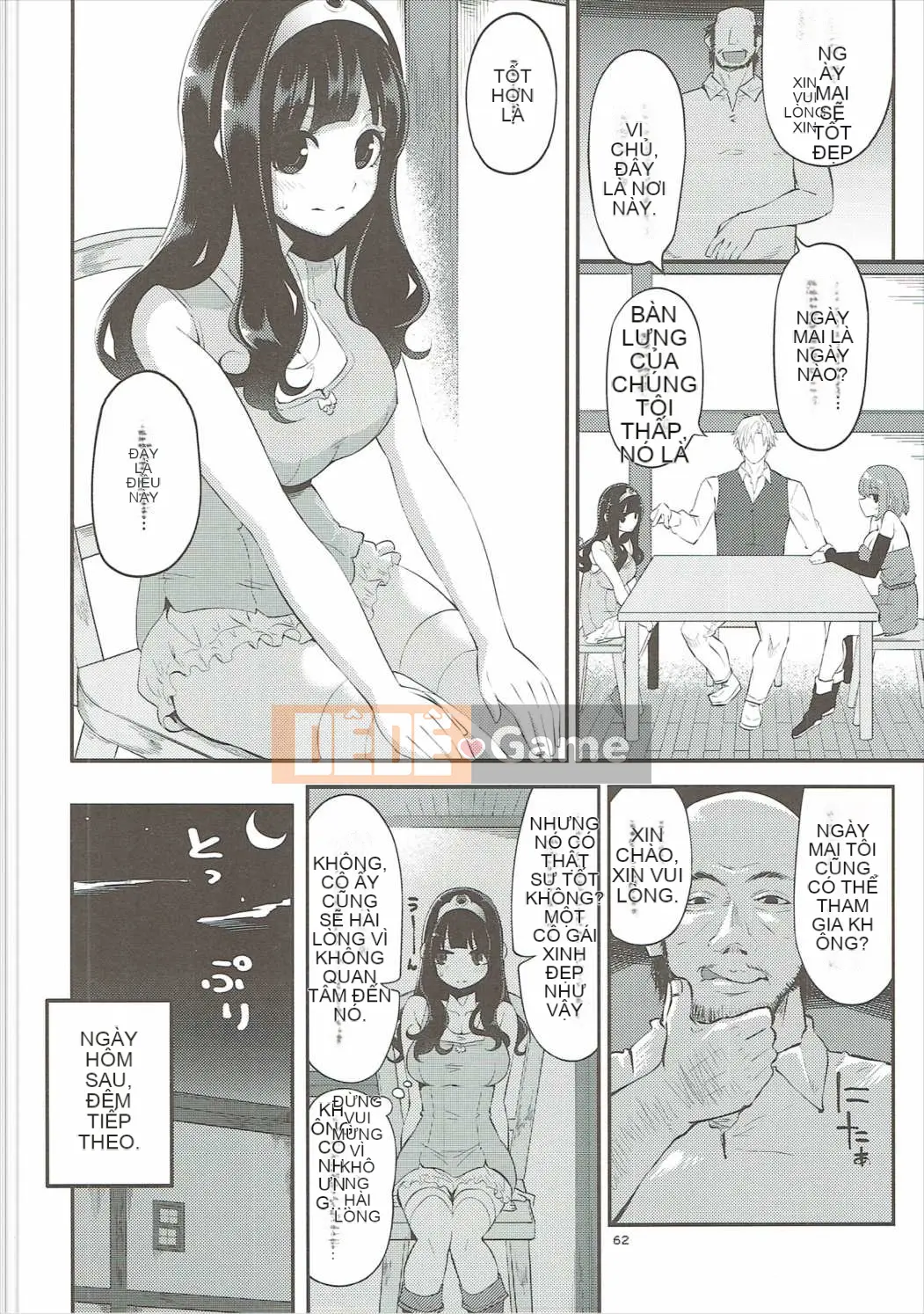 [Showa Saishusensen (Hanauna)] Ben Musu Soushuuhen vol.2 (Dragon Quest III)