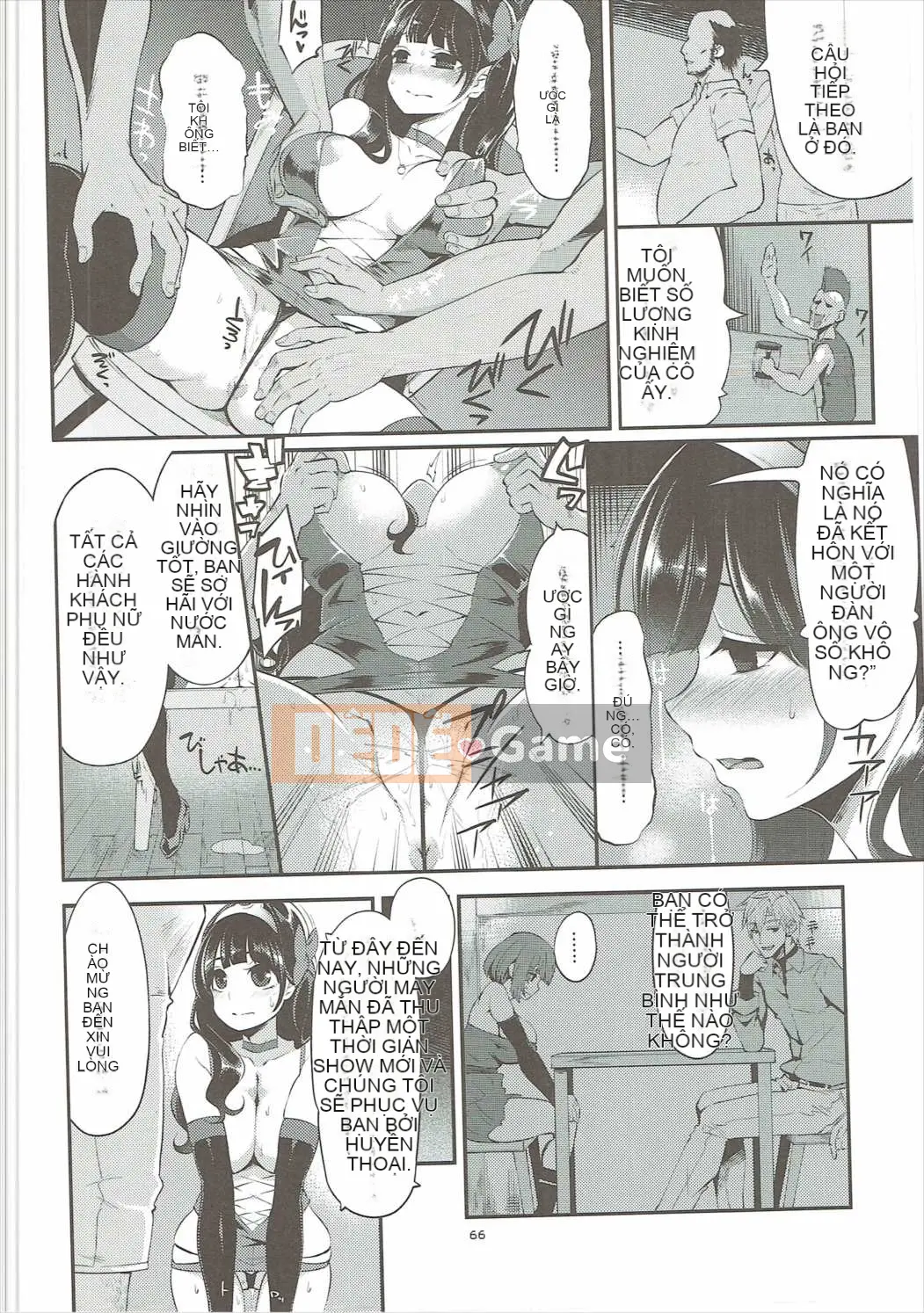 [Showa Saishusensen (Hanauna)] Ben Musu Soushuuhen vol.2 (Dragon Quest III)