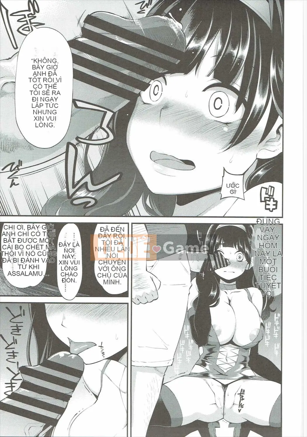 [Showa Saishusensen (Hanauna)] Ben Musu Soushuuhen vol.2 (Dragon Quest III)