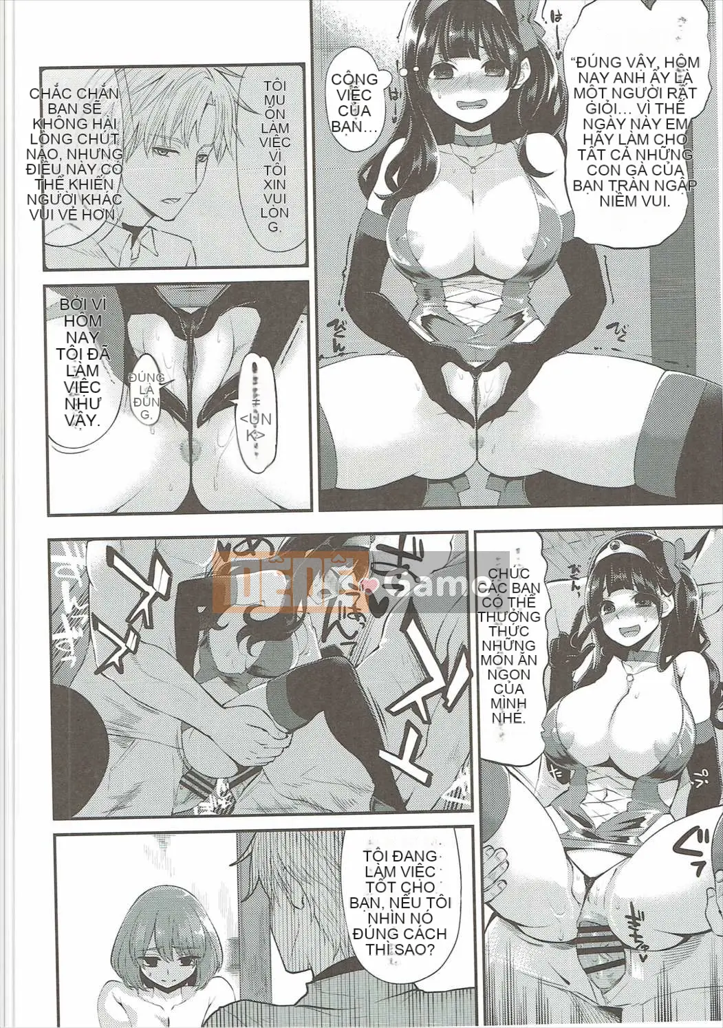 [Showa Saishusensen (Hanauna)] Ben Musu Soushuuhen vol.2 (Dragon Quest III)