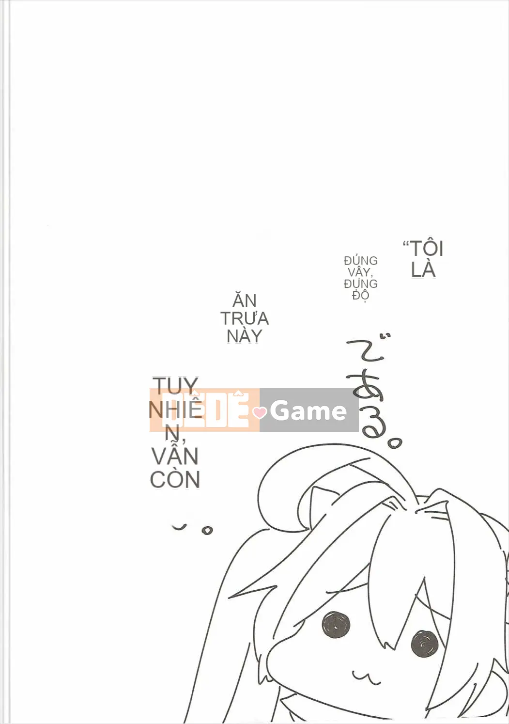 [Showa Saishusensen (Hanauna)] Ben Musu Soushuuhen vol.2 (Dragon Quest III)