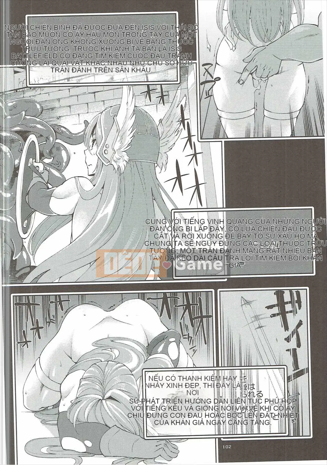 [Showa Saishusensen (Hanauna)] Ben Musu Soushuuhen vol.2 (Dragon Quest III)