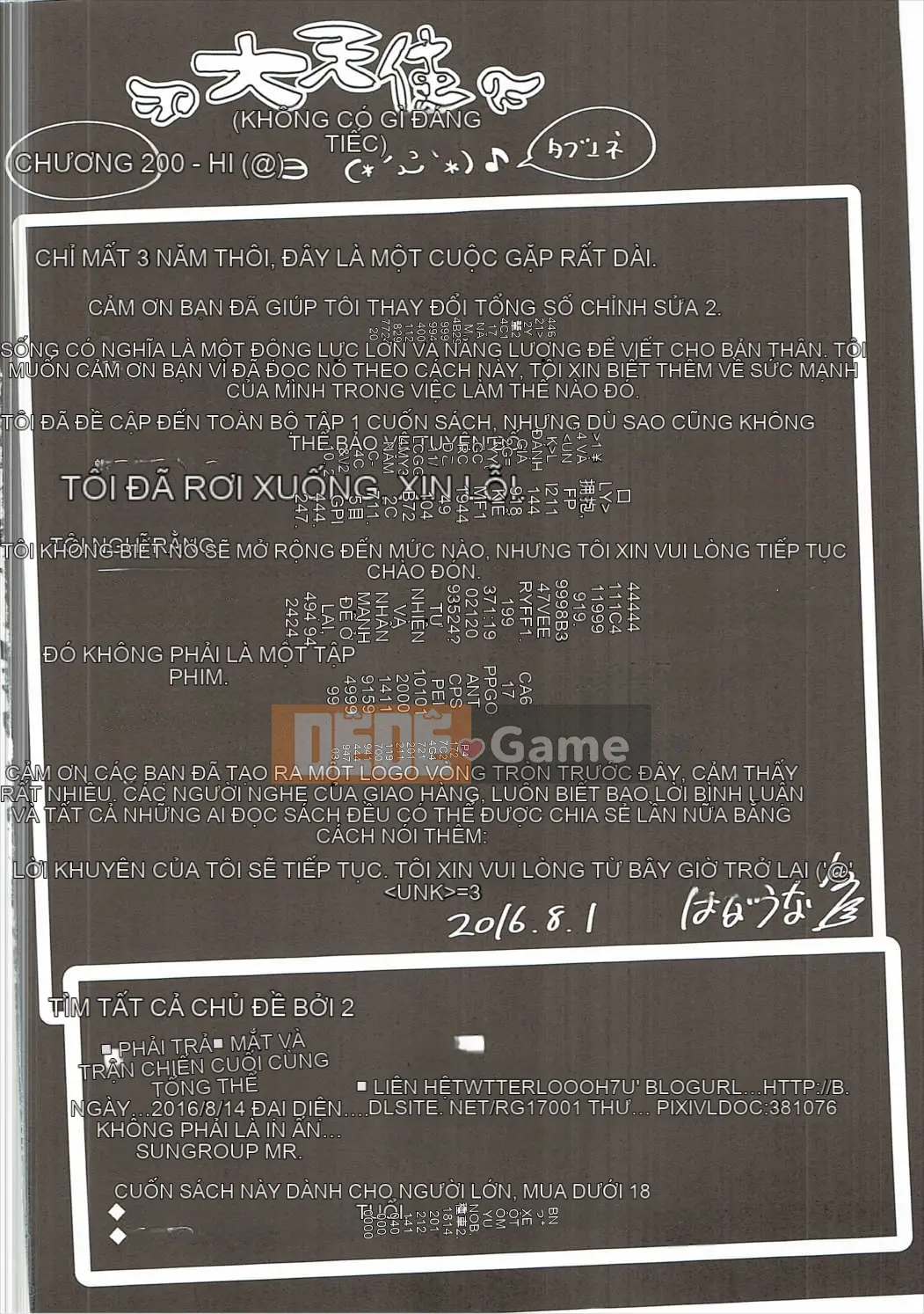 [Showa Saishusensen (Hanauna)] Ben Musu Soushuuhen vol.2 (Dragon Quest III)