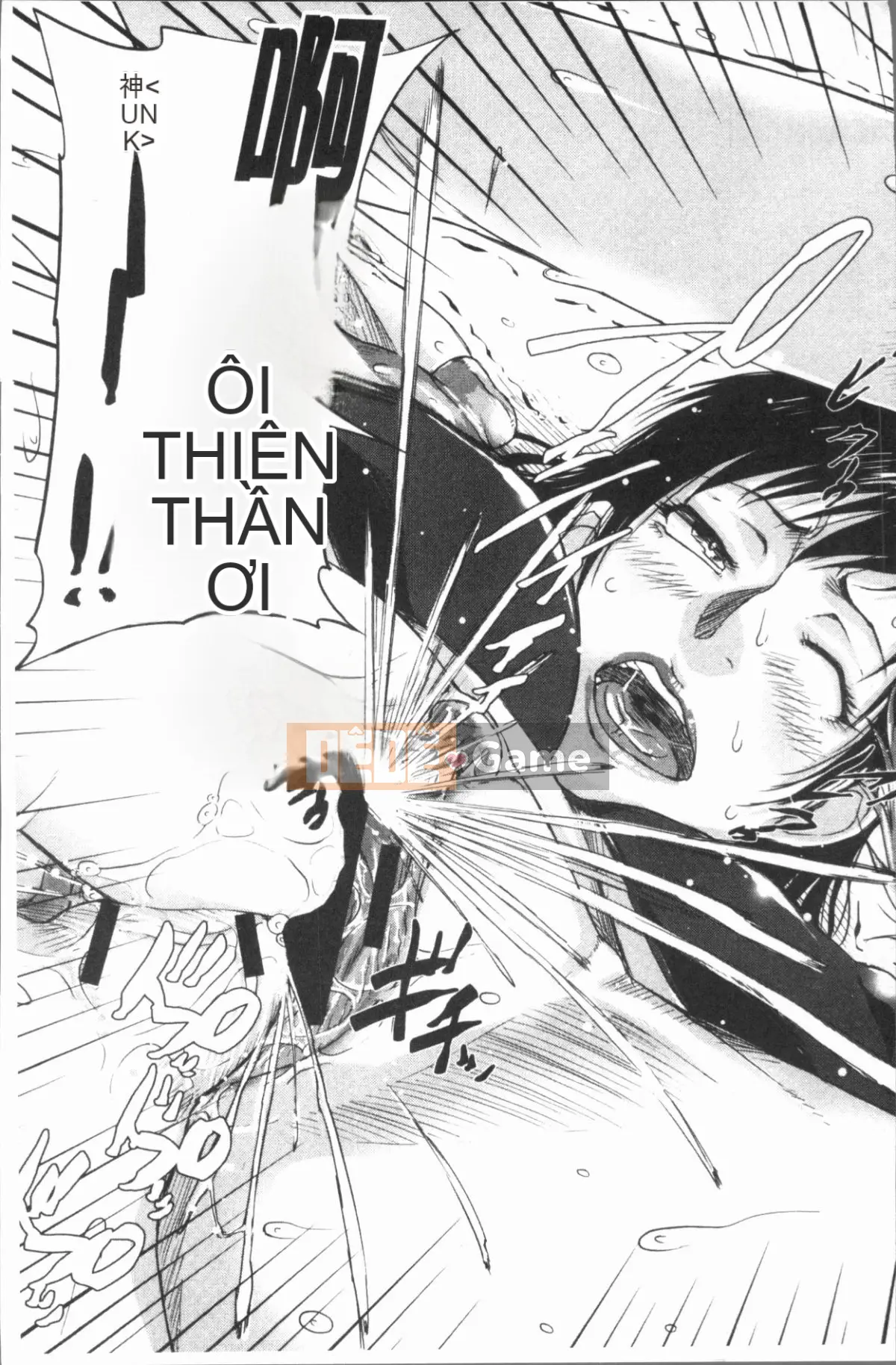 [4K Hankagumi][Sayazumi] Tôi thích gà trống vị thành niên!