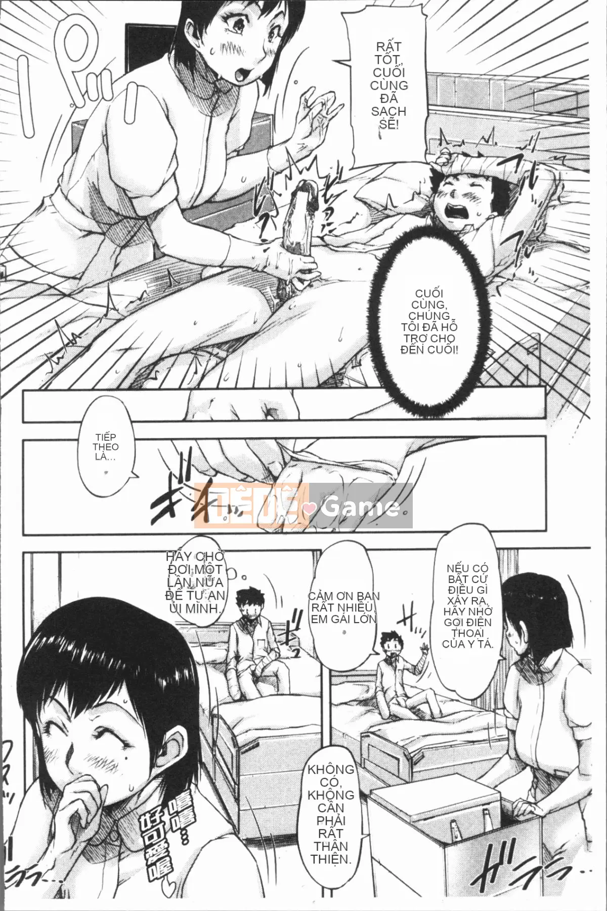 [4K Hankagumi][Sayazumi] Tôi thích gà trống vị thành niên!