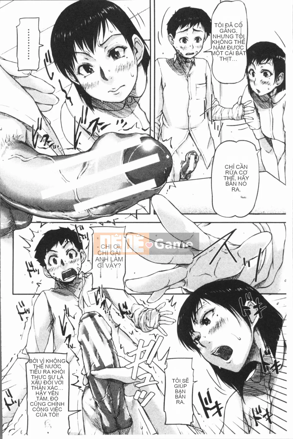 [4K Hankagumi][Sayazumi] Tôi thích gà trống vị thành niên!