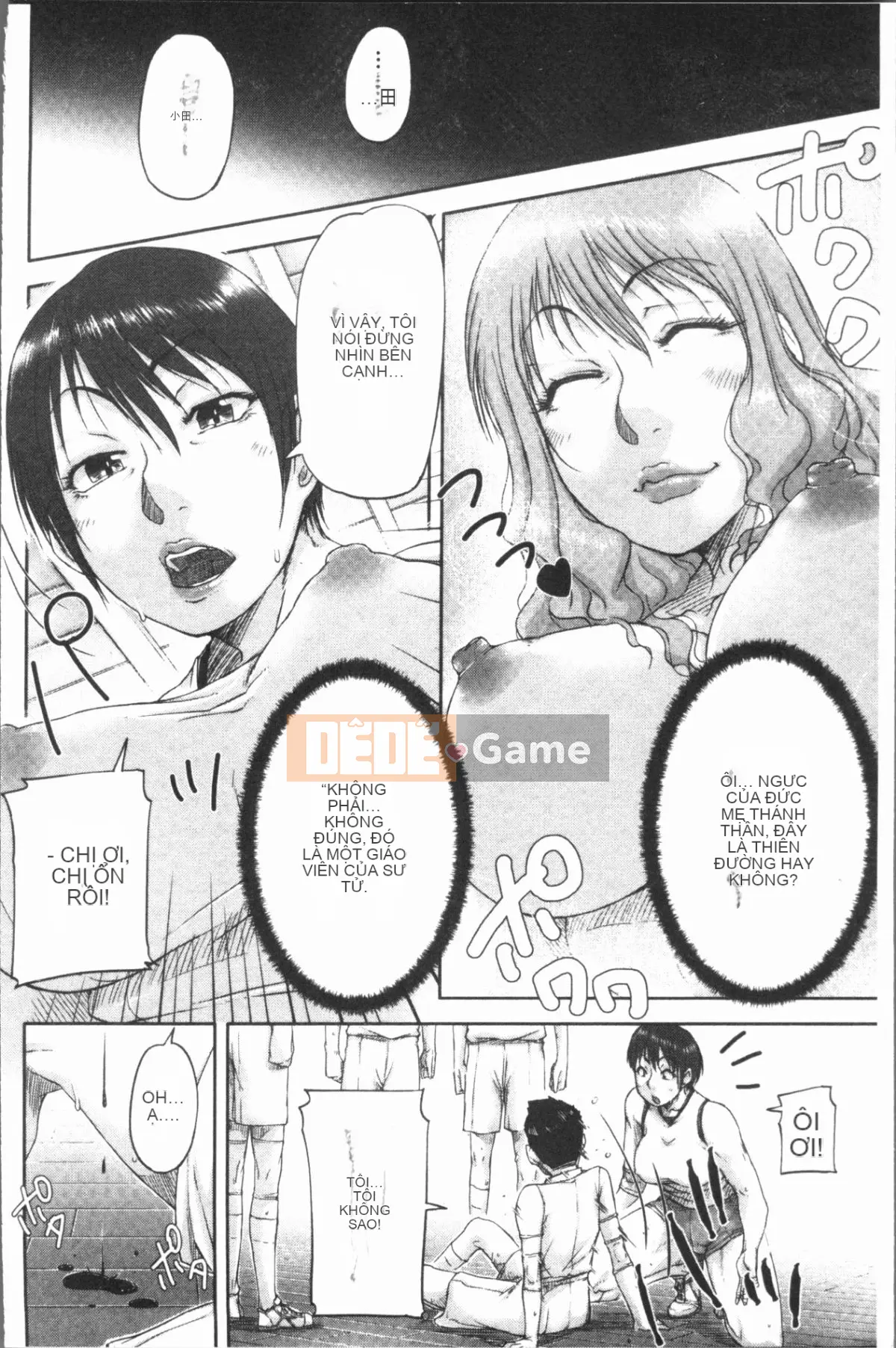 [4K Hankagumi][Sayazumi] Tôi thích gà trống vị thành niên!