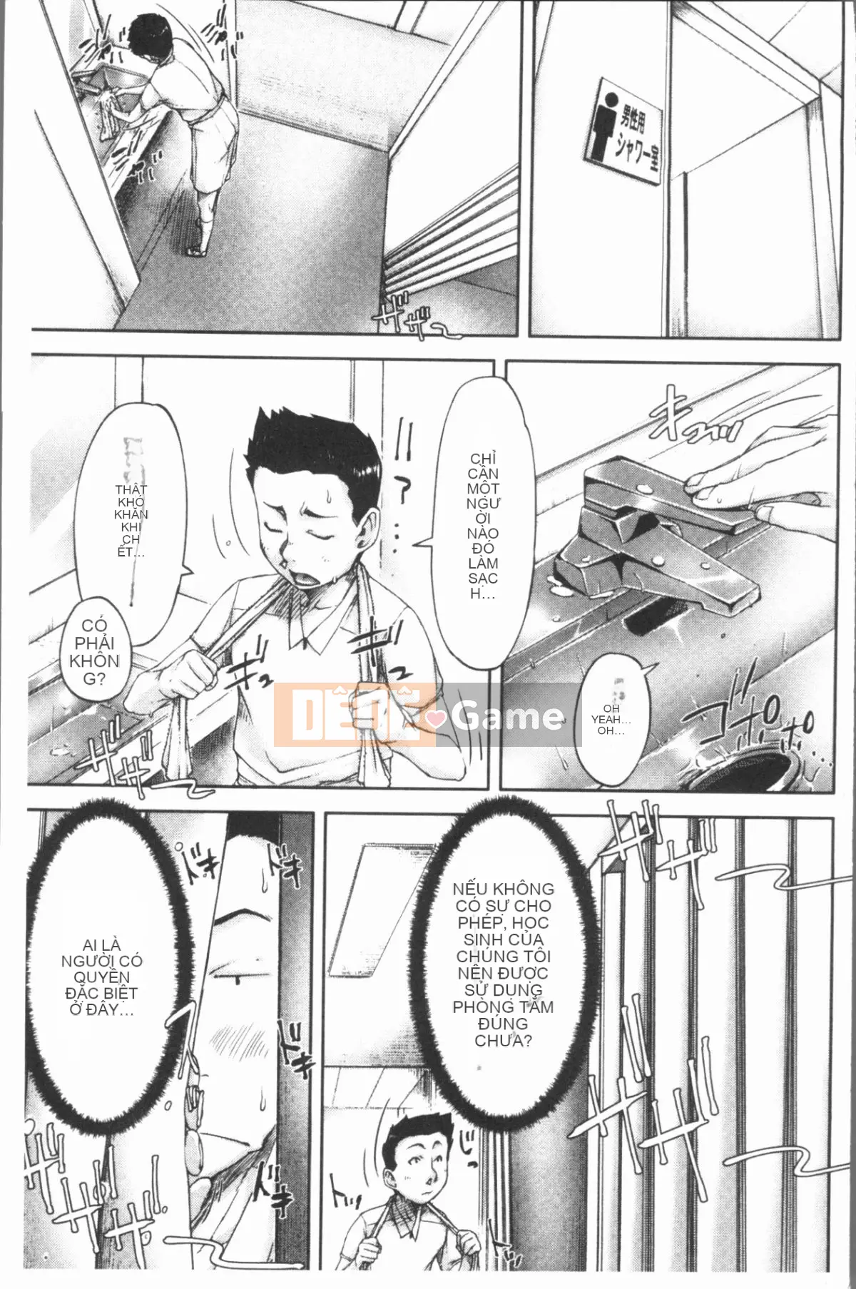 [4K Hankagumi][Sayazumi] Tôi thích gà trống vị thành niên!