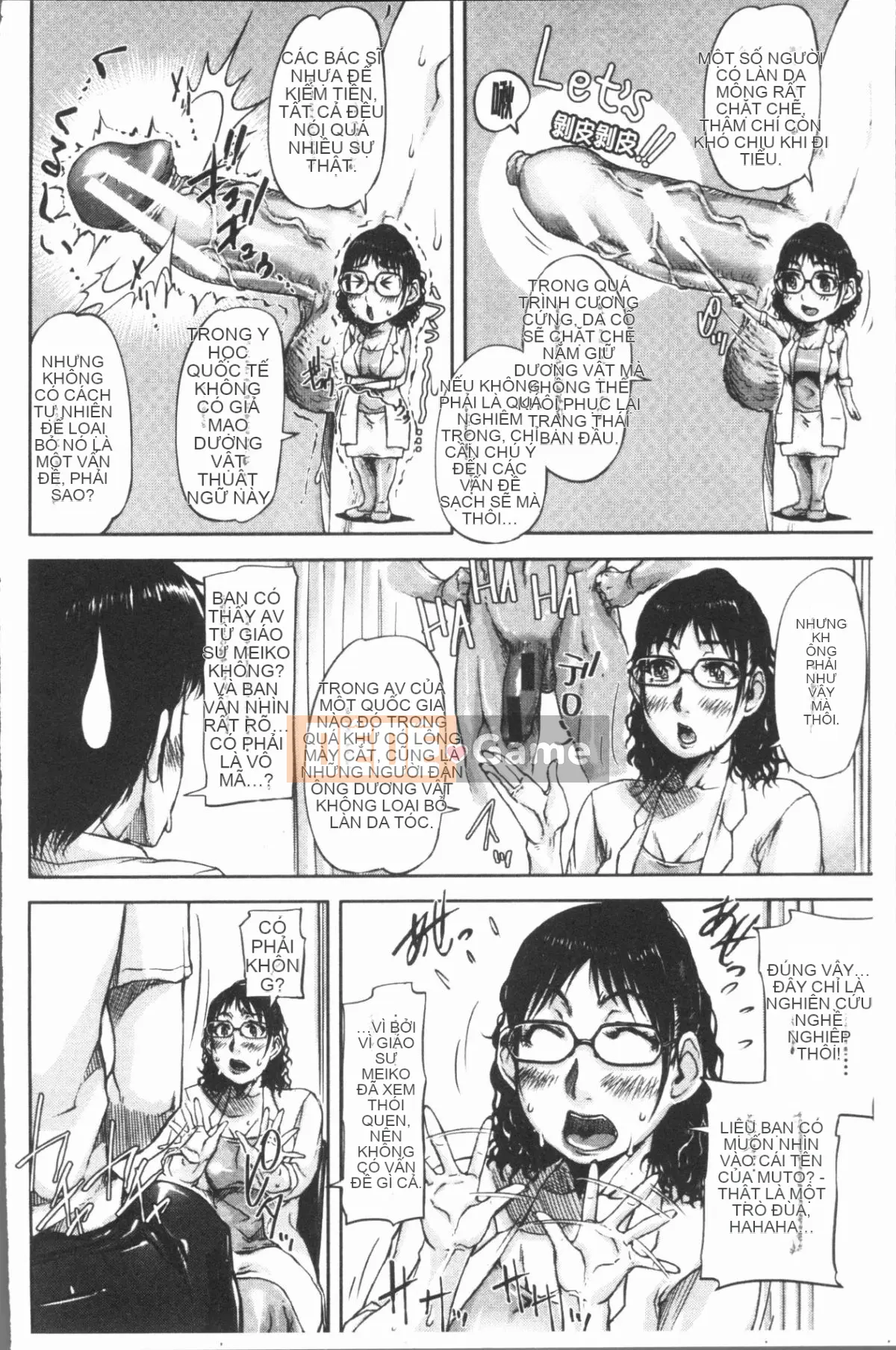 [4K Hankagumi][Sayazumi] Tôi thích gà trống vị thành niên!