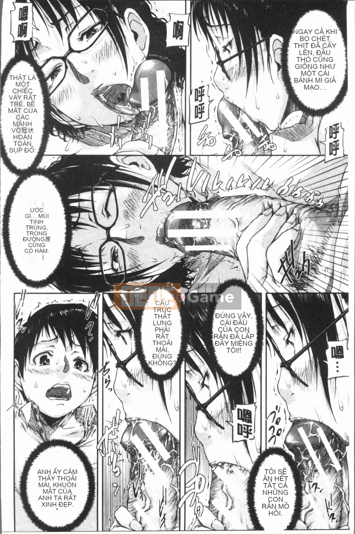 [4K Hankagumi][Sayazumi] Tôi thích gà trống vị thành niên!