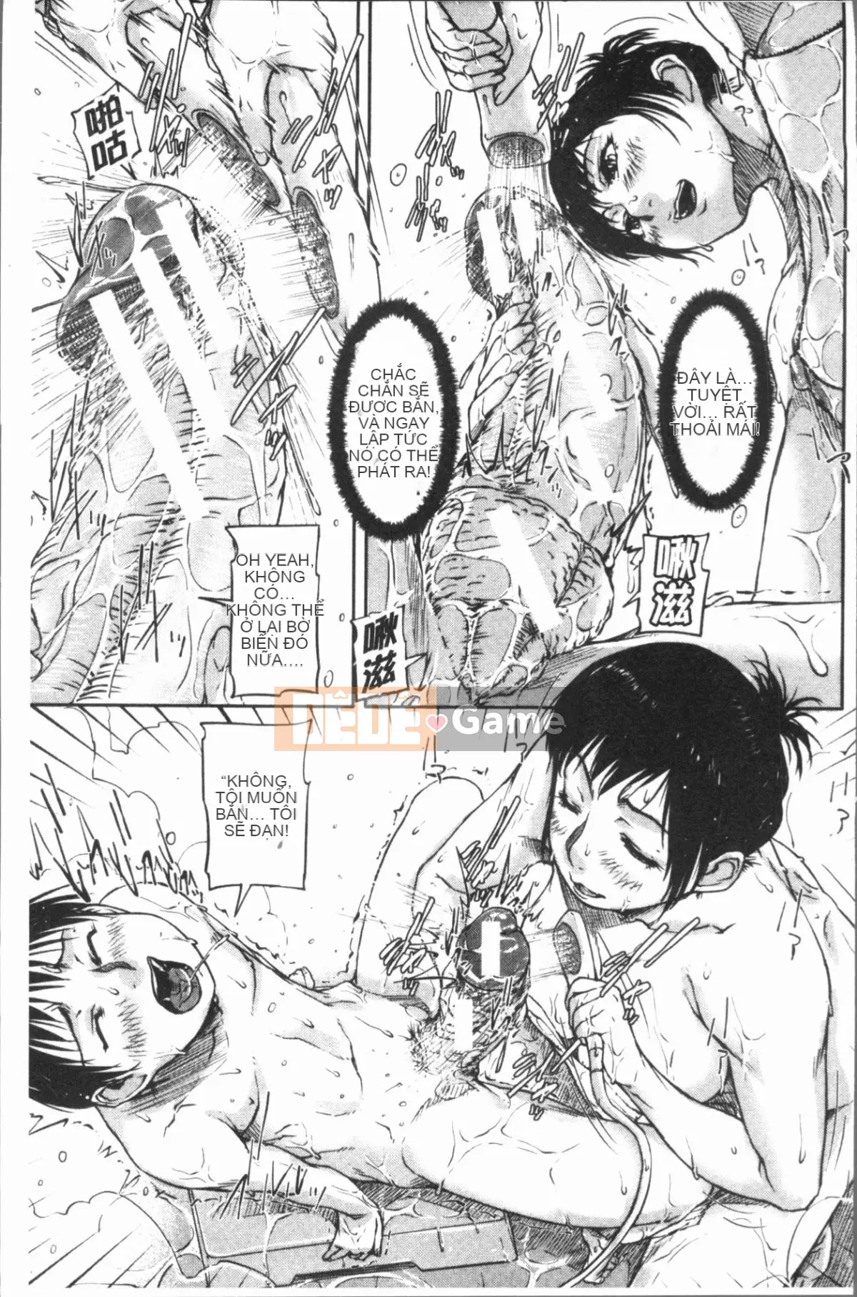 [4K Hankagumi][Sayazumi] Tôi thích gà trống vị thành niên!