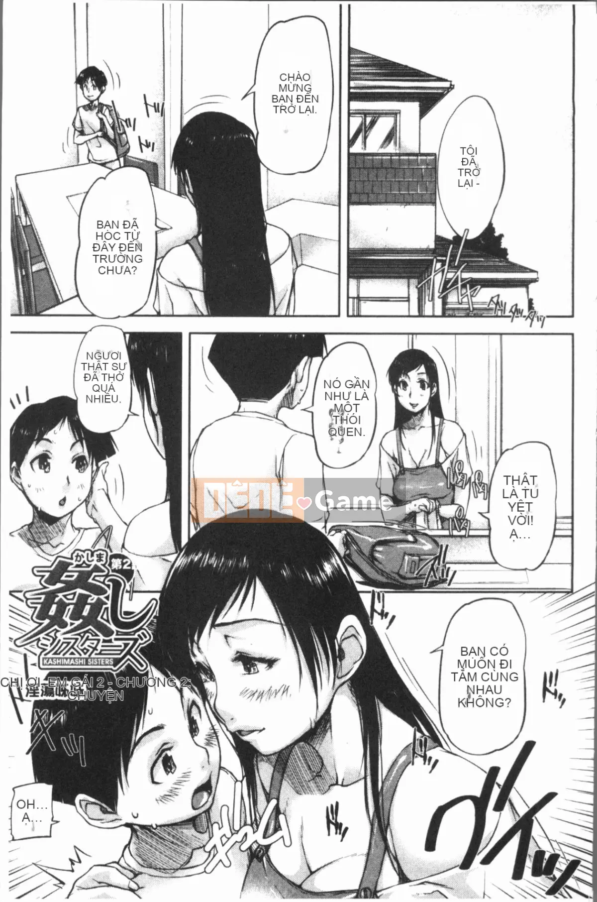 [4K Hankagumi][Sayazumi] Tôi thích gà trống vị thành niên!