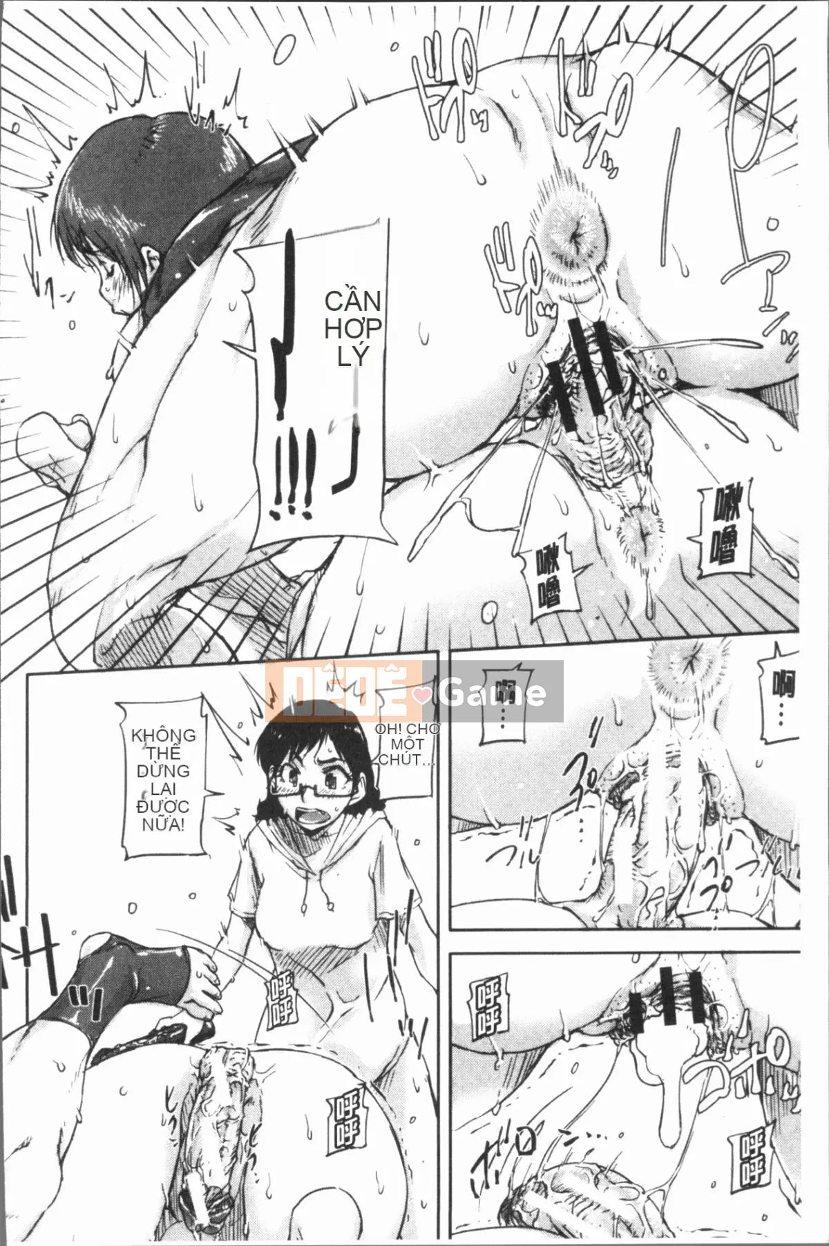 [4K Hankagumi][Sayazumi] Tôi thích gà trống vị thành niên!