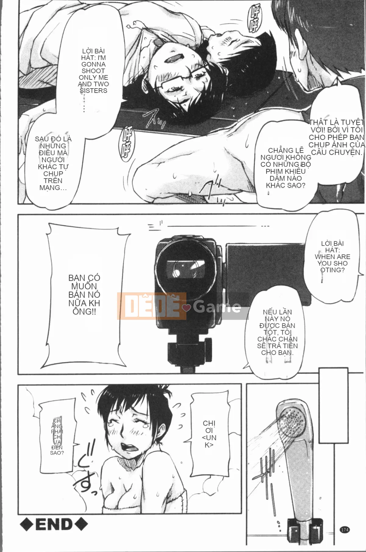 [4K Hankagumi][Sayazumi] Tôi thích gà trống vị thành niên!