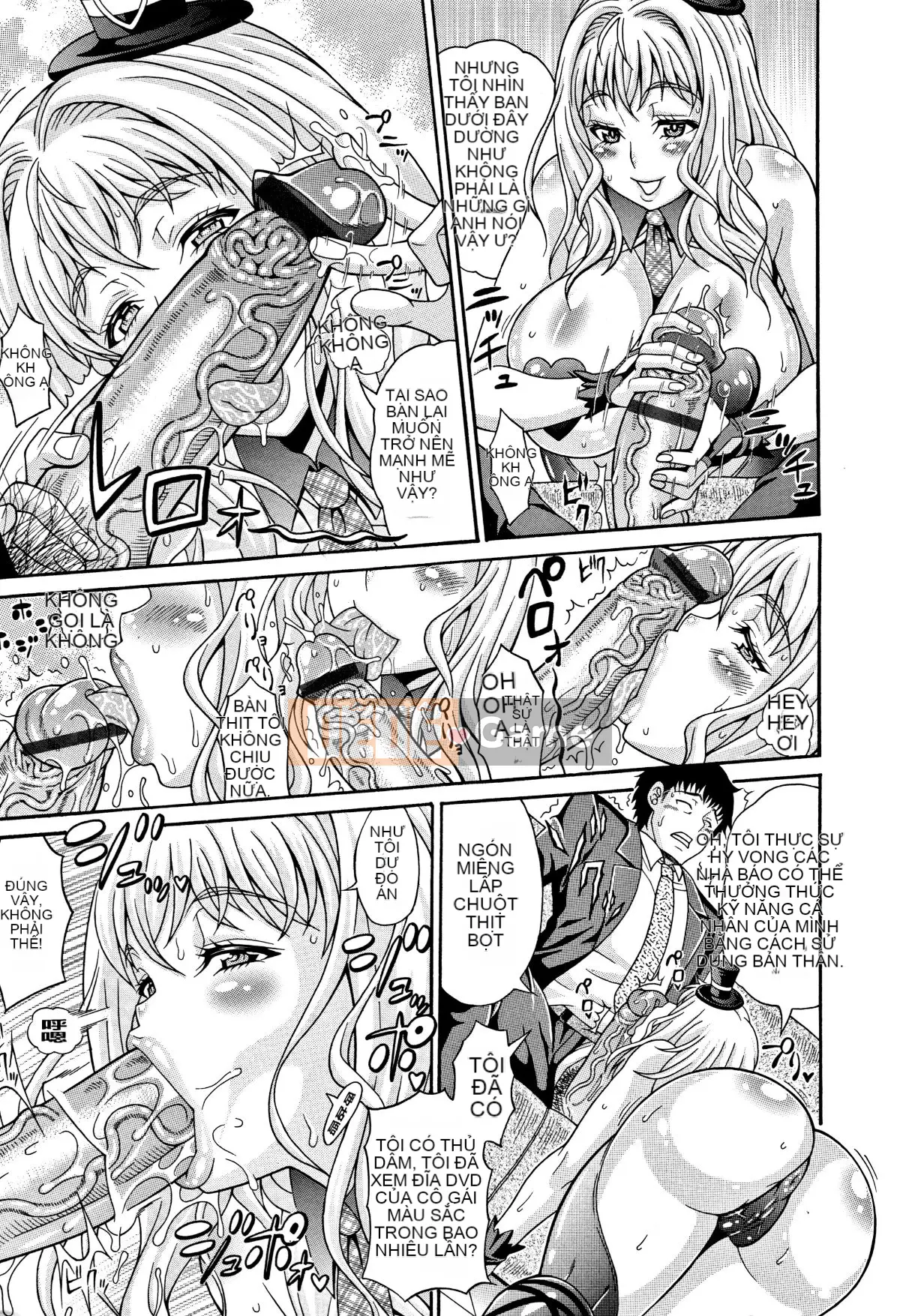 [paracletuszut chồng lên nhau][Hiroyuki Ando] Che ngực