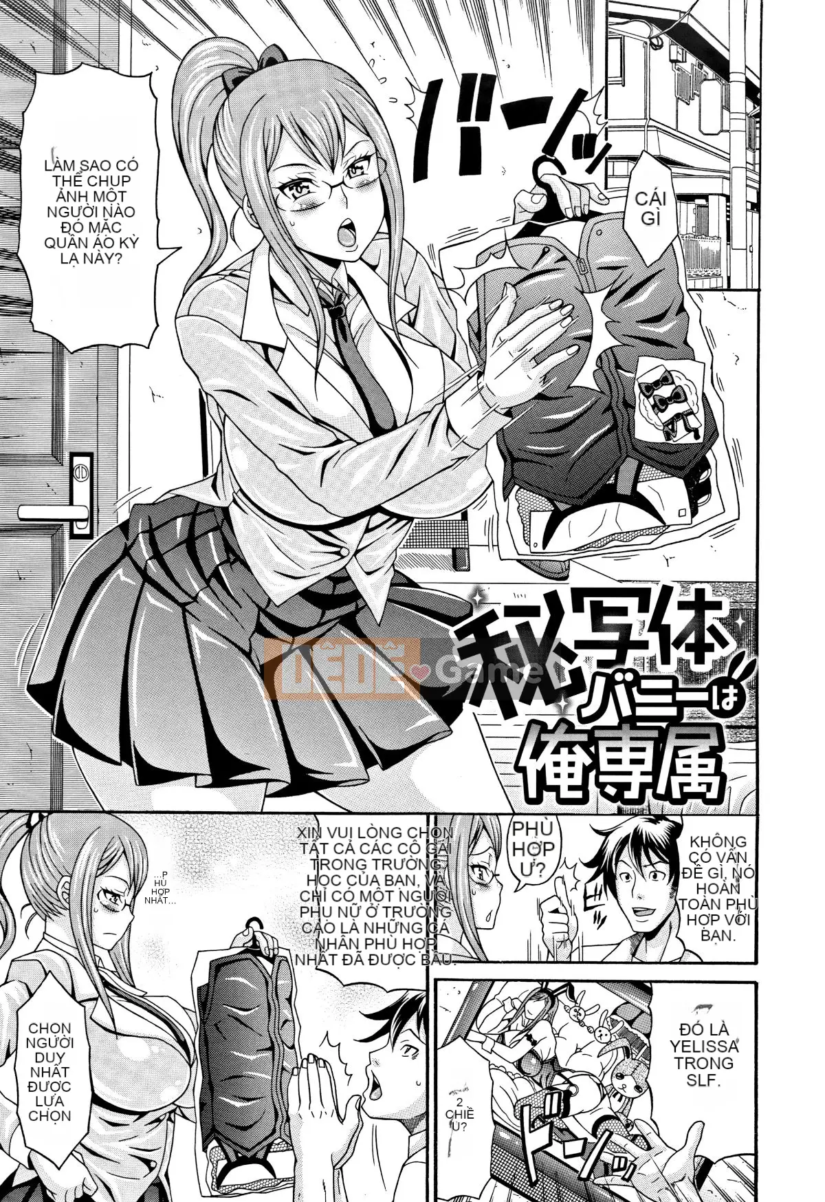 [paracletuszut chồng lên nhau][Hiroyuki Ando] Che ngực