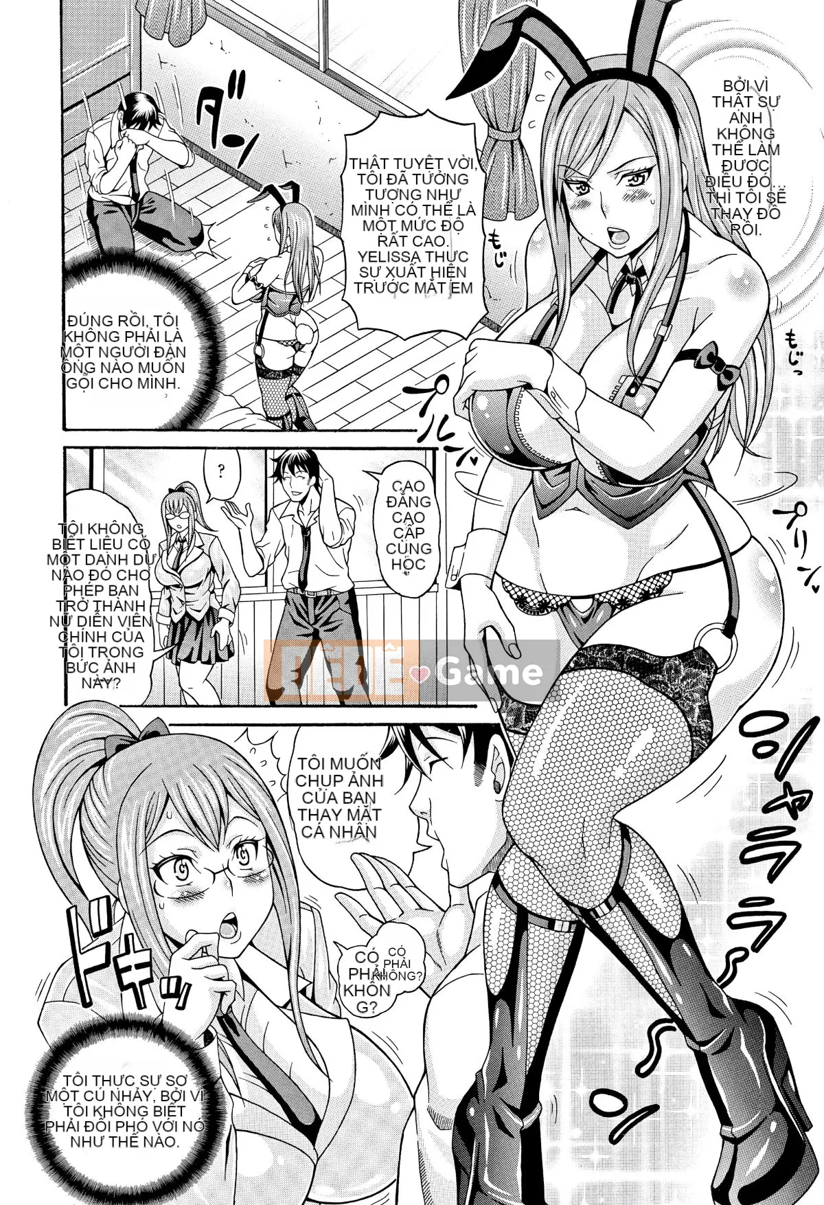 [paracletuszut chồng lên nhau][Hiroyuki Ando] Che ngực