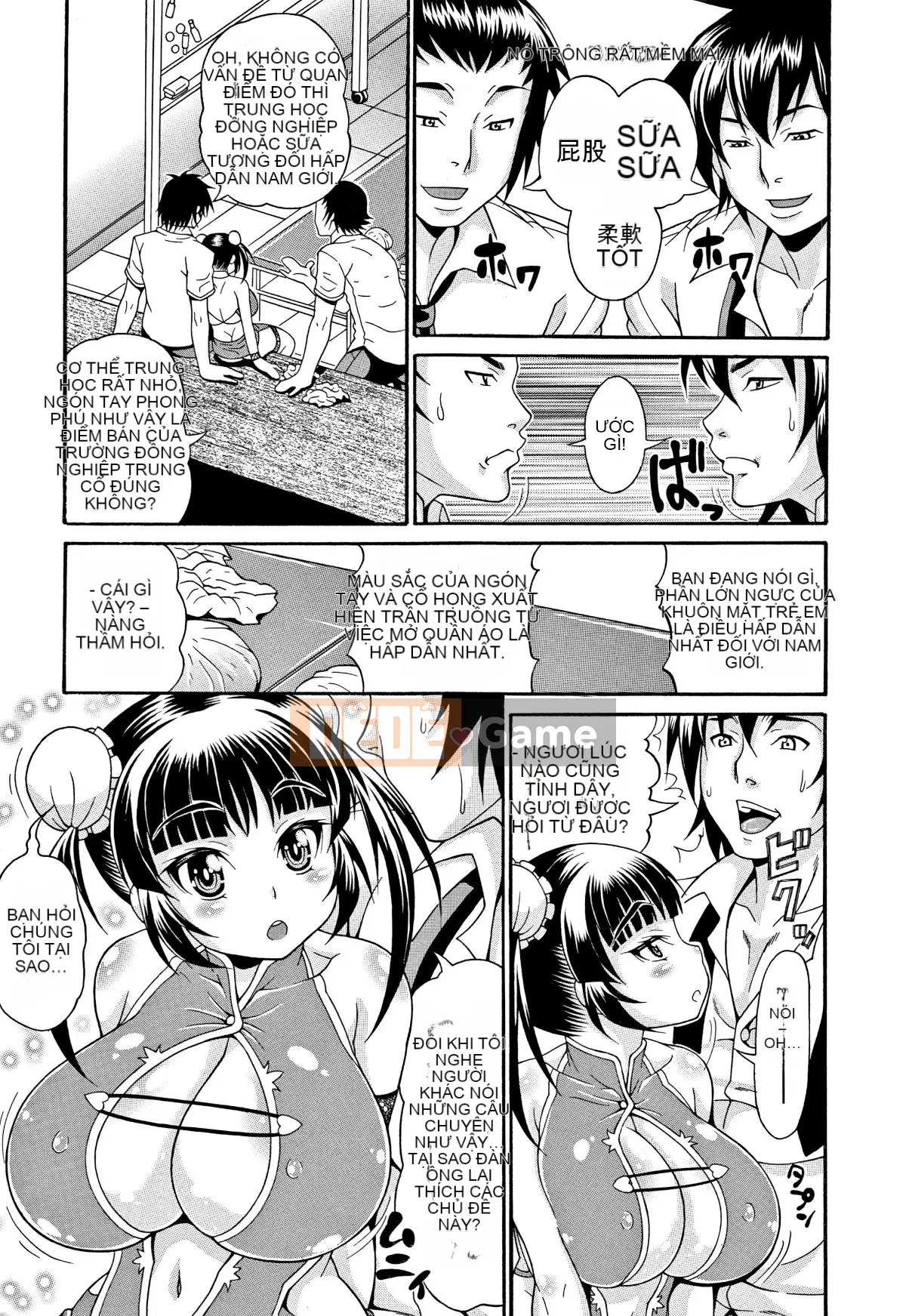 [paracletuszut chồng lên nhau][Hiroyuki Ando] Che ngực