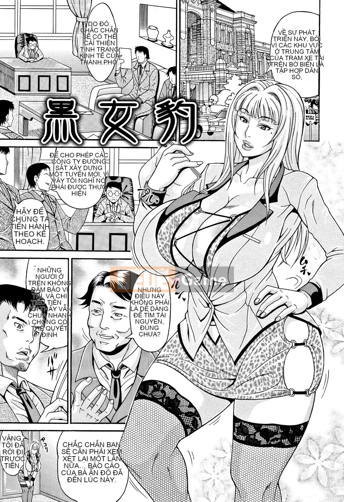 [paracletuszut chồng lên nhau][Hiroyuki Ando] Che ngực