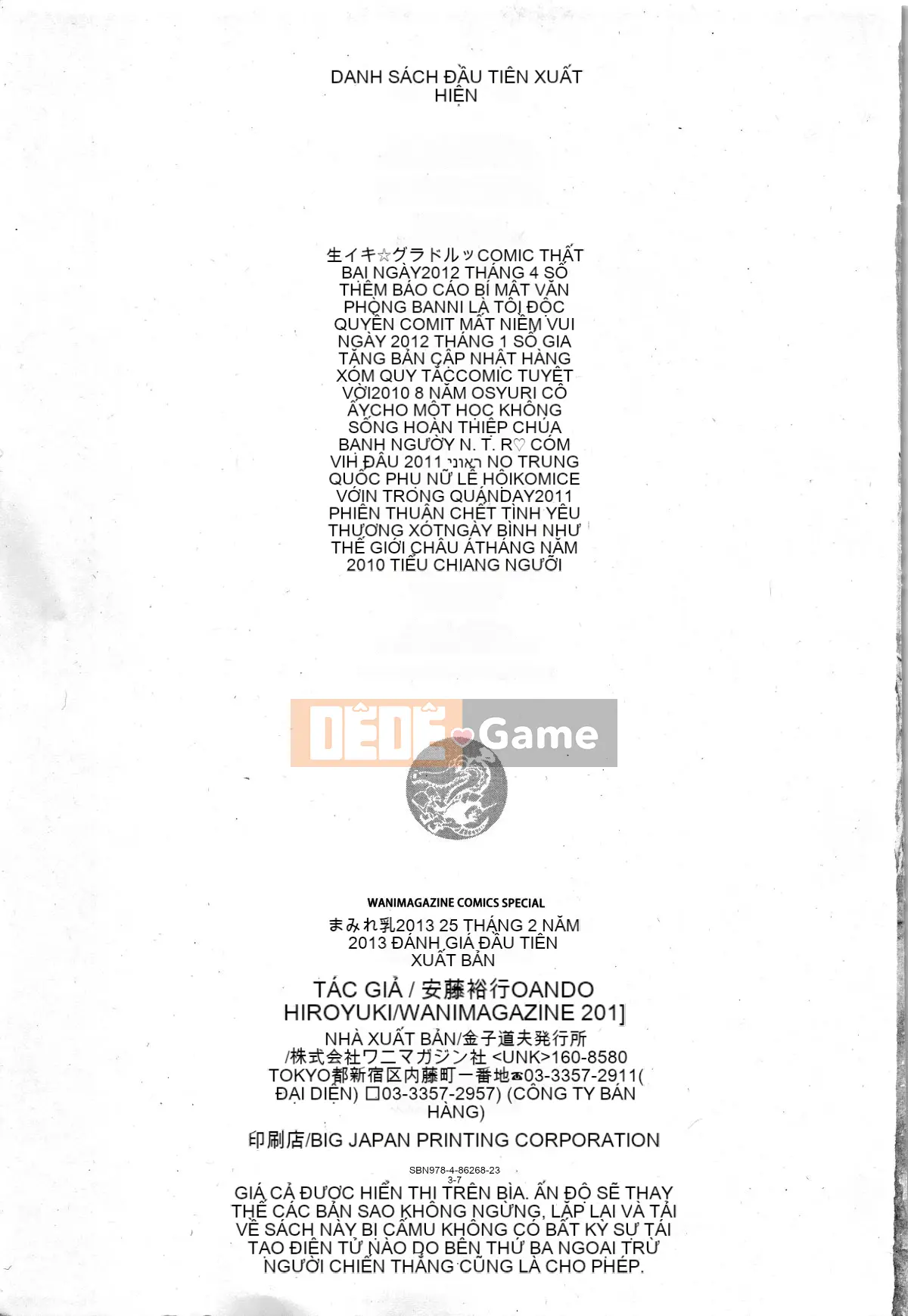 [paracletuszut chồng lên nhau][Hiroyuki Ando] Che ngực